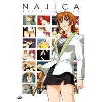 Агент Наджика Все Серии