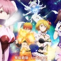 Формирование извращённой силы Все Серии